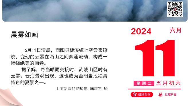 ?德国足坛两个月内痛失两位传奇，贝肯鲍尔、布雷默相继离世