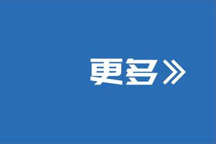 泰斯：防守端守护禁区&进攻做好掩护 球队需要我做什么我就做什么